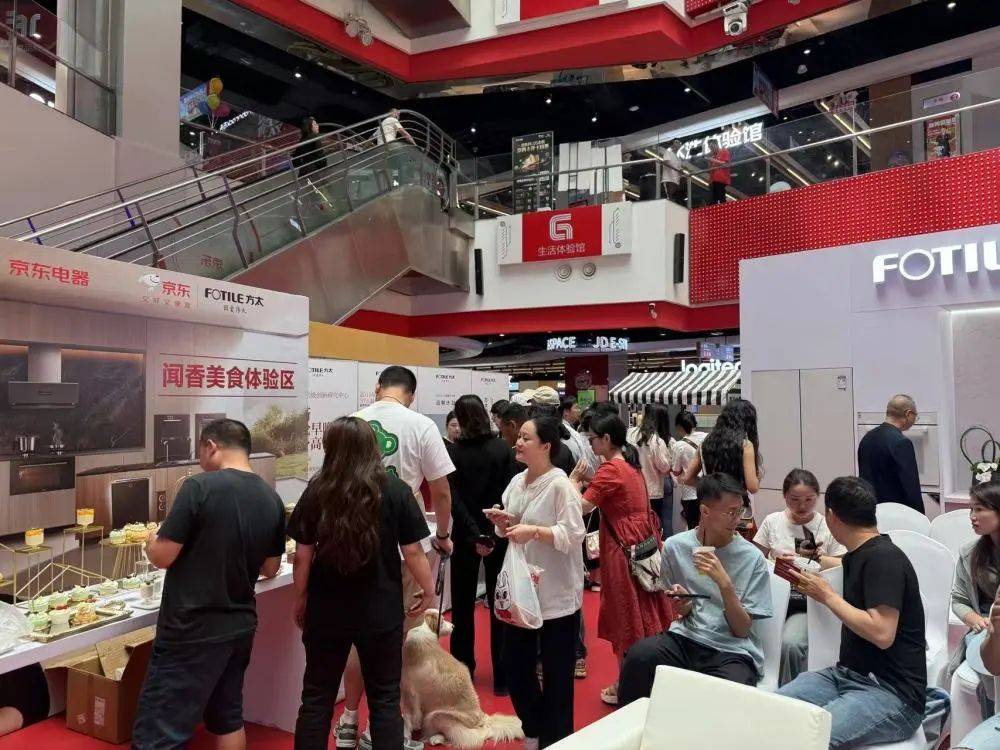 每日新闻资讯_中国_详情_同比